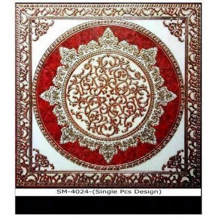 Ivory Matt Floor 600x600